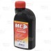 MC3+ Boiler Cleaner, 16.8 oz