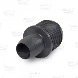 2" x 1-1/4" Barbed Insert PVC Reducing Coupling, Sch 40, Gray