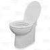 SaniCOMPACT Self-Contained Floor-Standing Toilet w/ Built-In Macerator & Soft-Close Toilet Seat