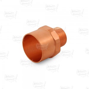 1-1/4" Copper x 3/4" Male Threaded Adapter