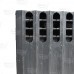 4-Section, 5" x 20" Cast Iron Radiator, Free-Standing, Ray style