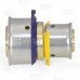 3/4" PEX x 1/2" PEX Press Coupling, Lead-Free Bronze